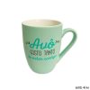 Caneca Avô gosto tanto de estar contigo